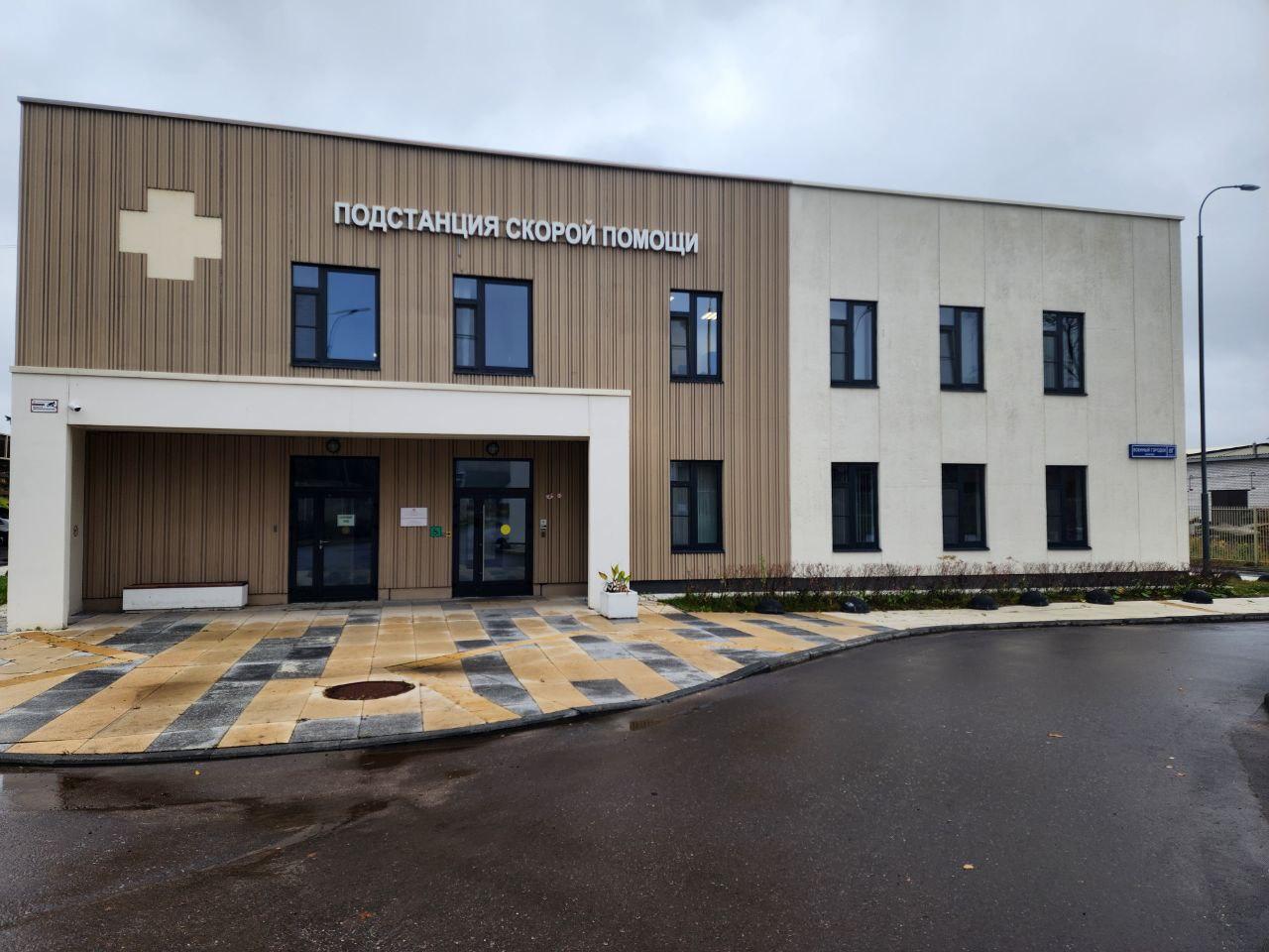 Фото: МедиаБанк Подмосковья/Ирина Кузова