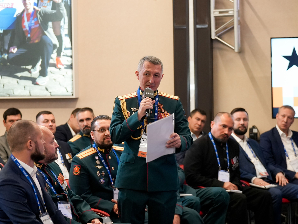 Фото: медиасток.рф