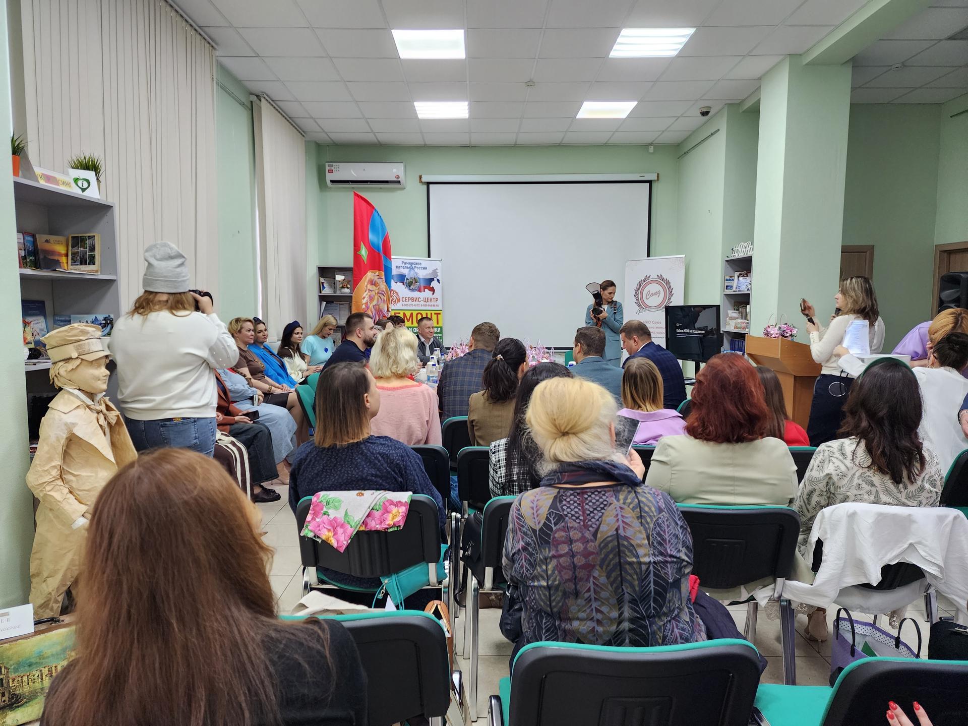 Фото: МедиаБанк Подмосковья/Ирина Моисеева