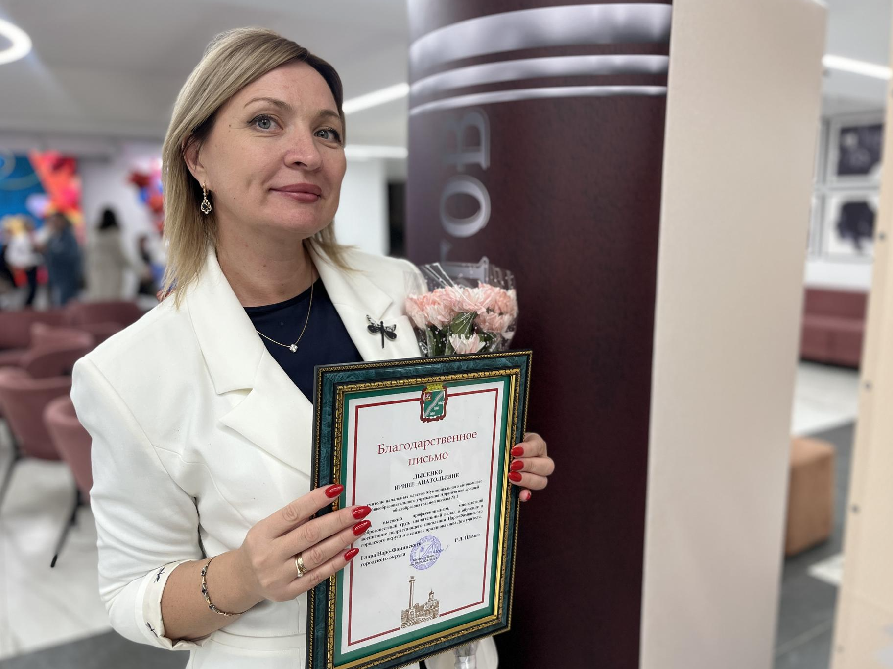 Фото: Анна Тюрюмина          