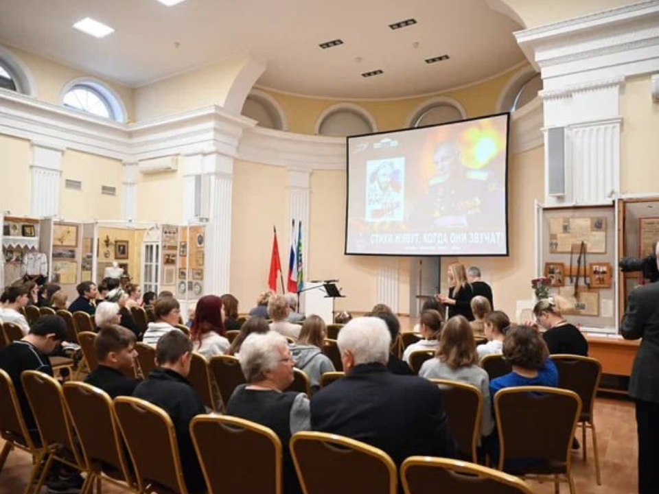 Фото: пресс-служба администрации Ленинского г.о.