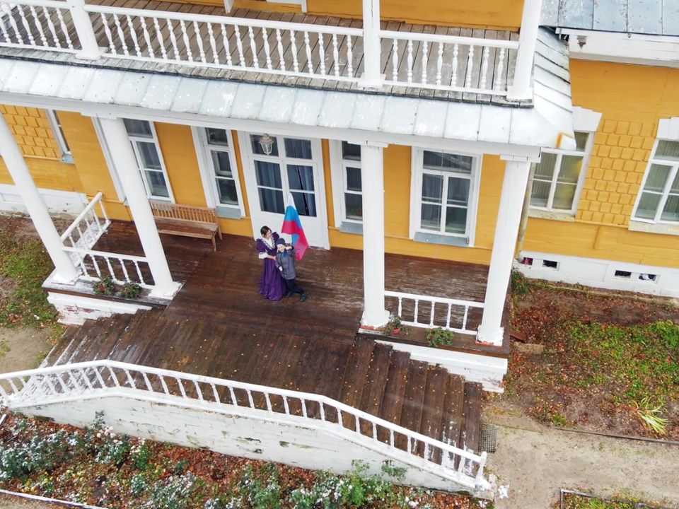 Фото: Усадьба «Фряново»