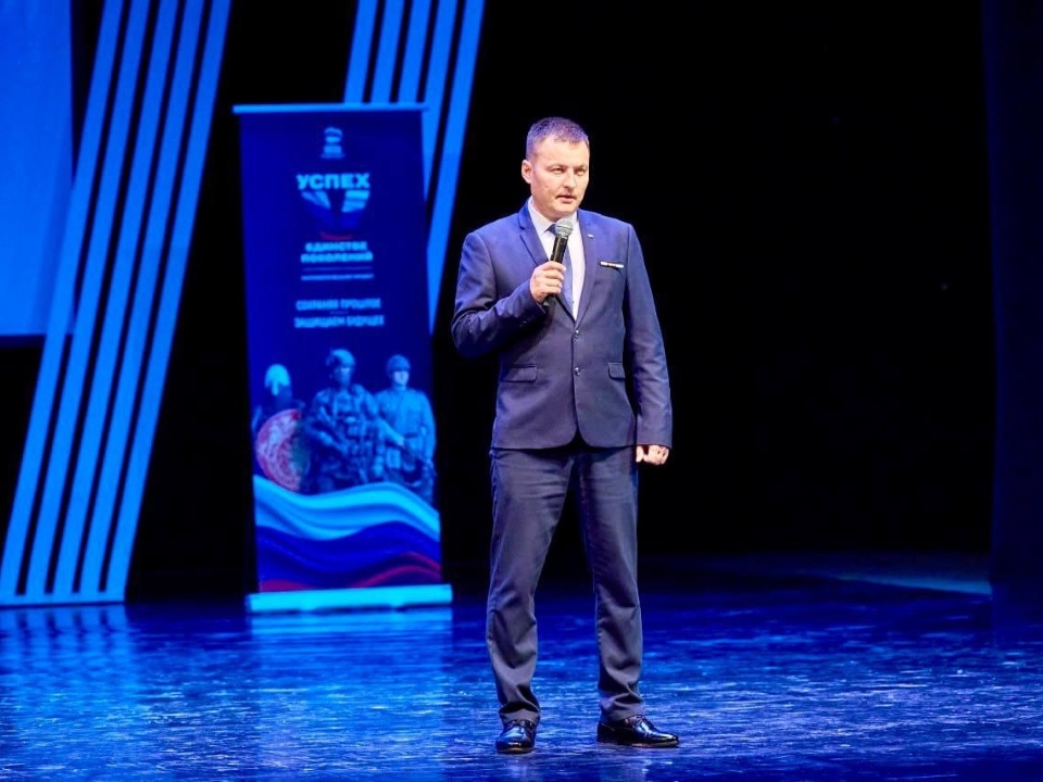 Фото: пресс-служба администрации м. о. Чехов