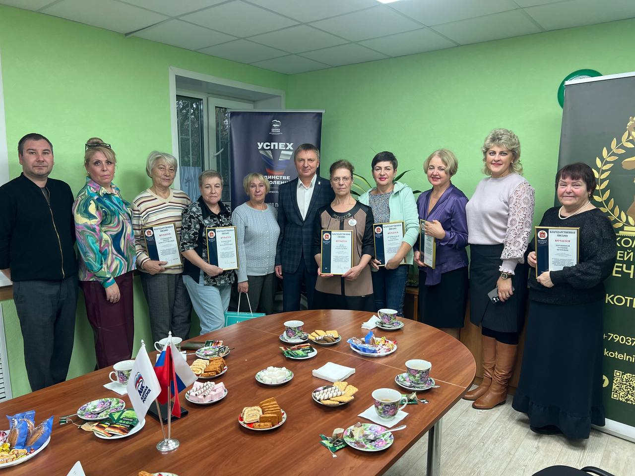 Фото: Яна Ширяева