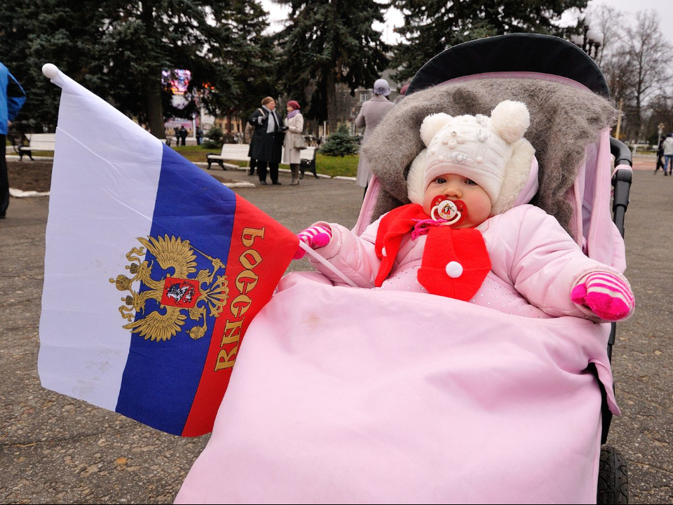 Фото: медиасток.рф