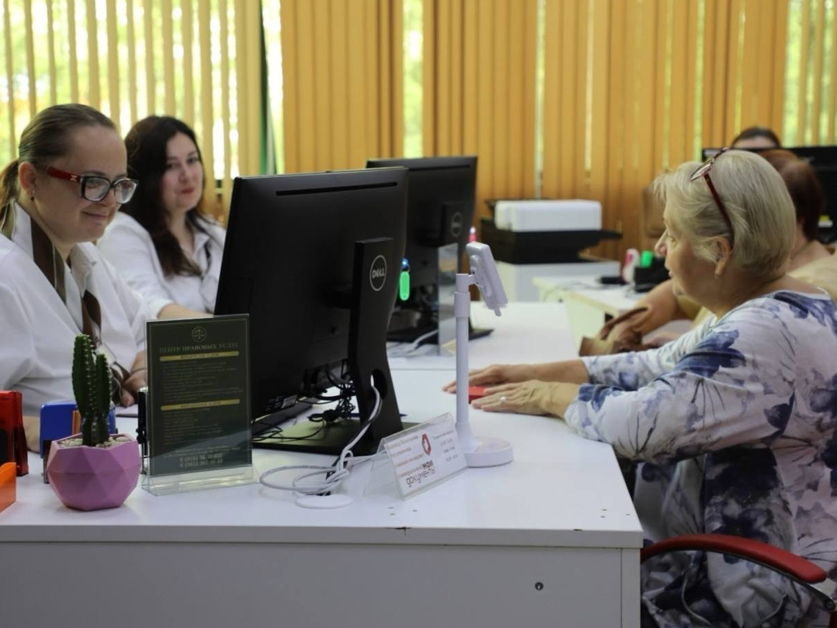 Фото: пресс-служба администрации Наро-Фоминского г.о.