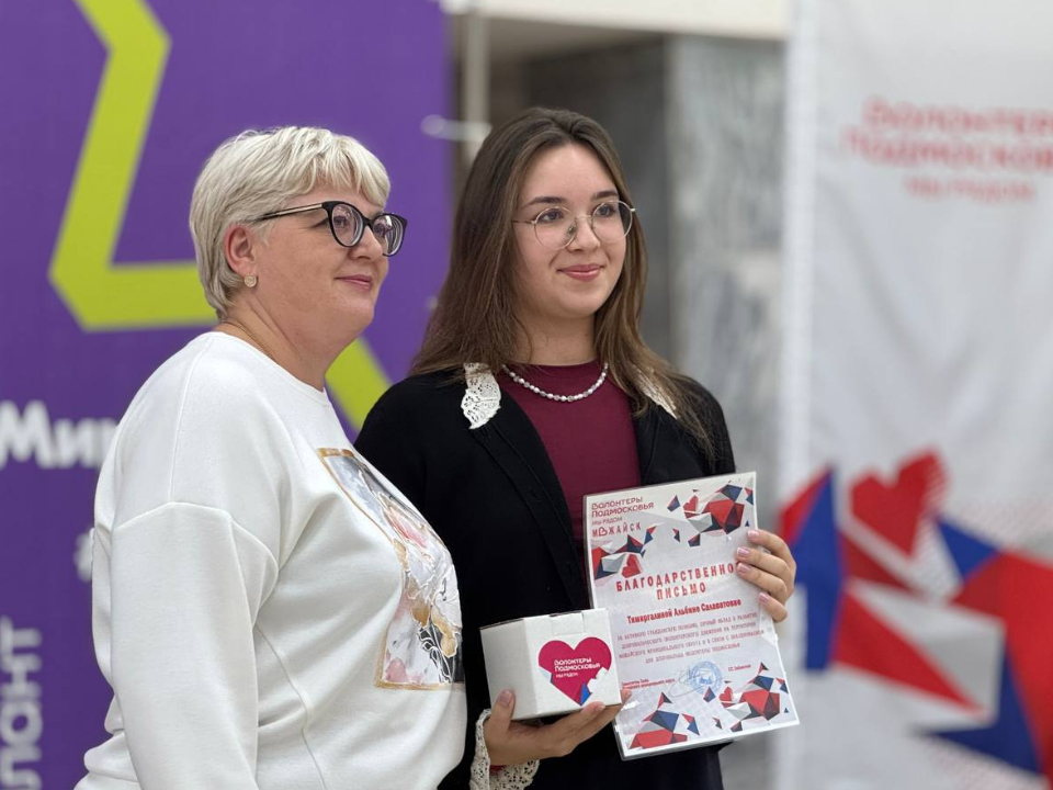 Фото: t.me/dvmordvintsev