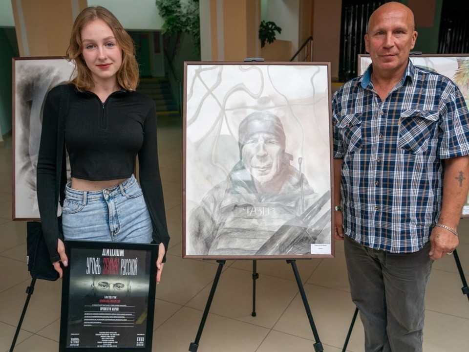 Фото: передвижной фестиваль «Кино на службе Отечеству»