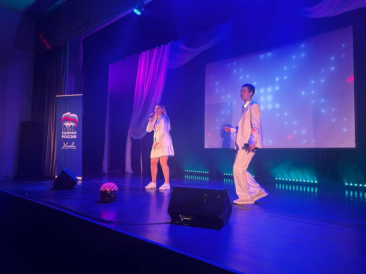 Фото: пресс-служба администрации г.о. Химки