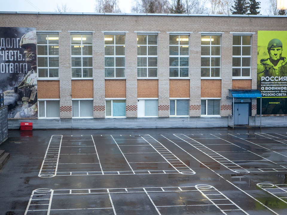 Фото: REGIONS/Роман Малышенко