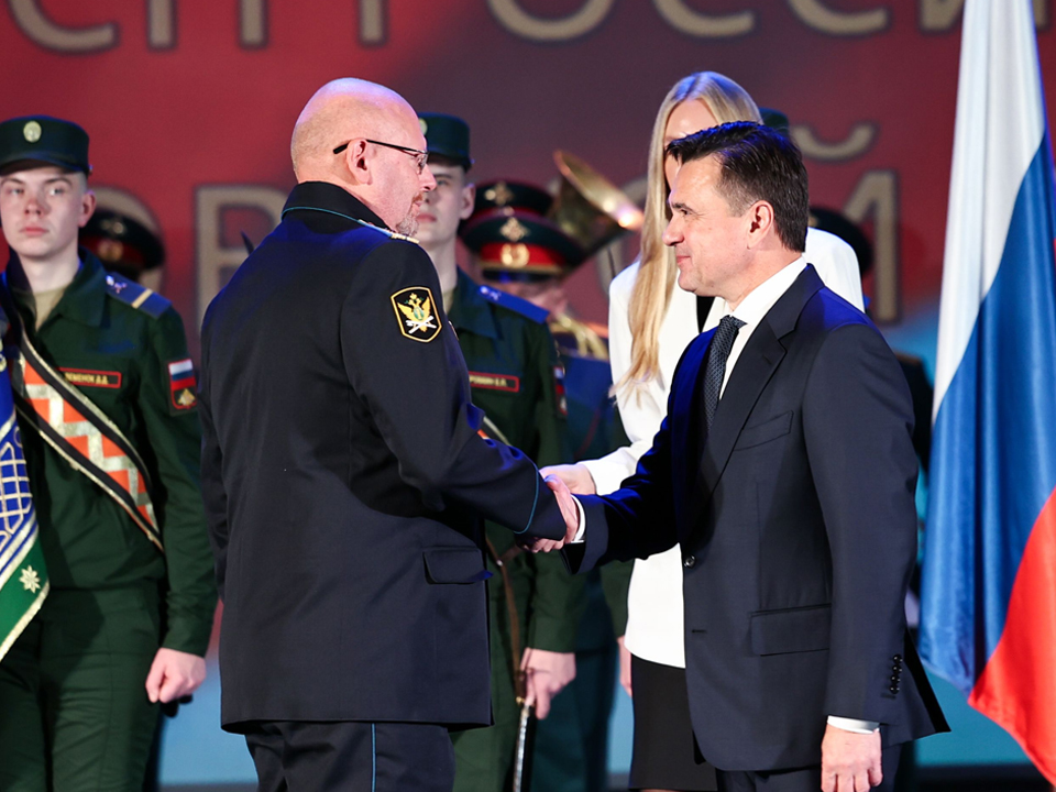 Фото: медиасток.рф