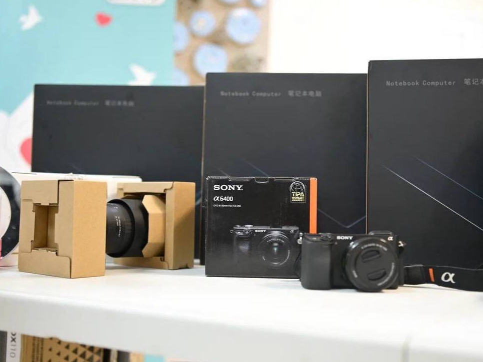 Фото: пресс-служба администрации Наро-Фоминского г.о.