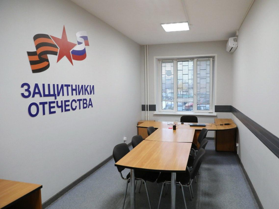 Фото: администрация г. о. Долгопрудный