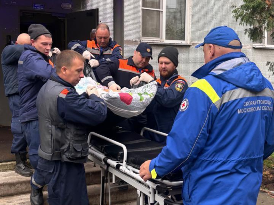 Фото: ГКУ МО «Мособлпожспас»