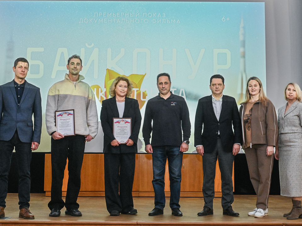 Фото: пресс-служба Центра подготовки космонавтов имени Ю. А. Гагарина