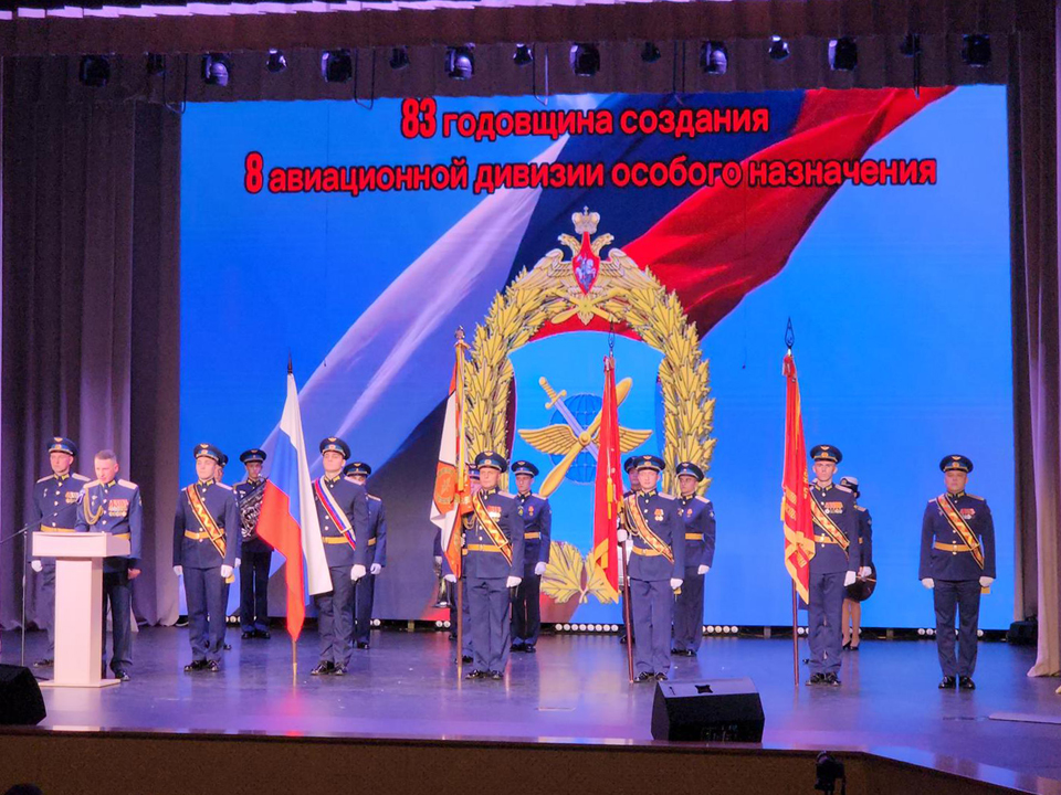 Фото: REGIONS/Роман Кутузов