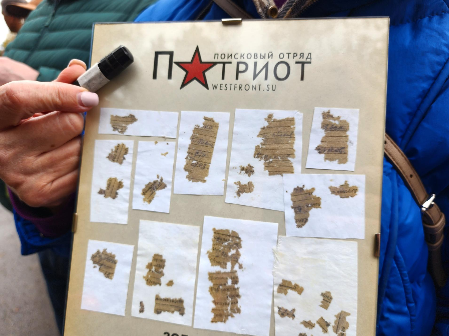 Фото: Анна Тюрюмина         