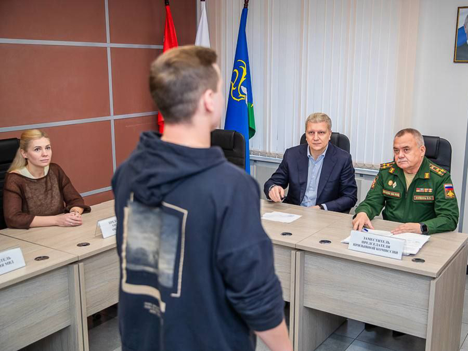 Фото: пресс-служба администрации Одинцовского г.о.