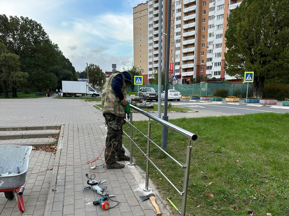 Фото: парк «Мечта» Селятино