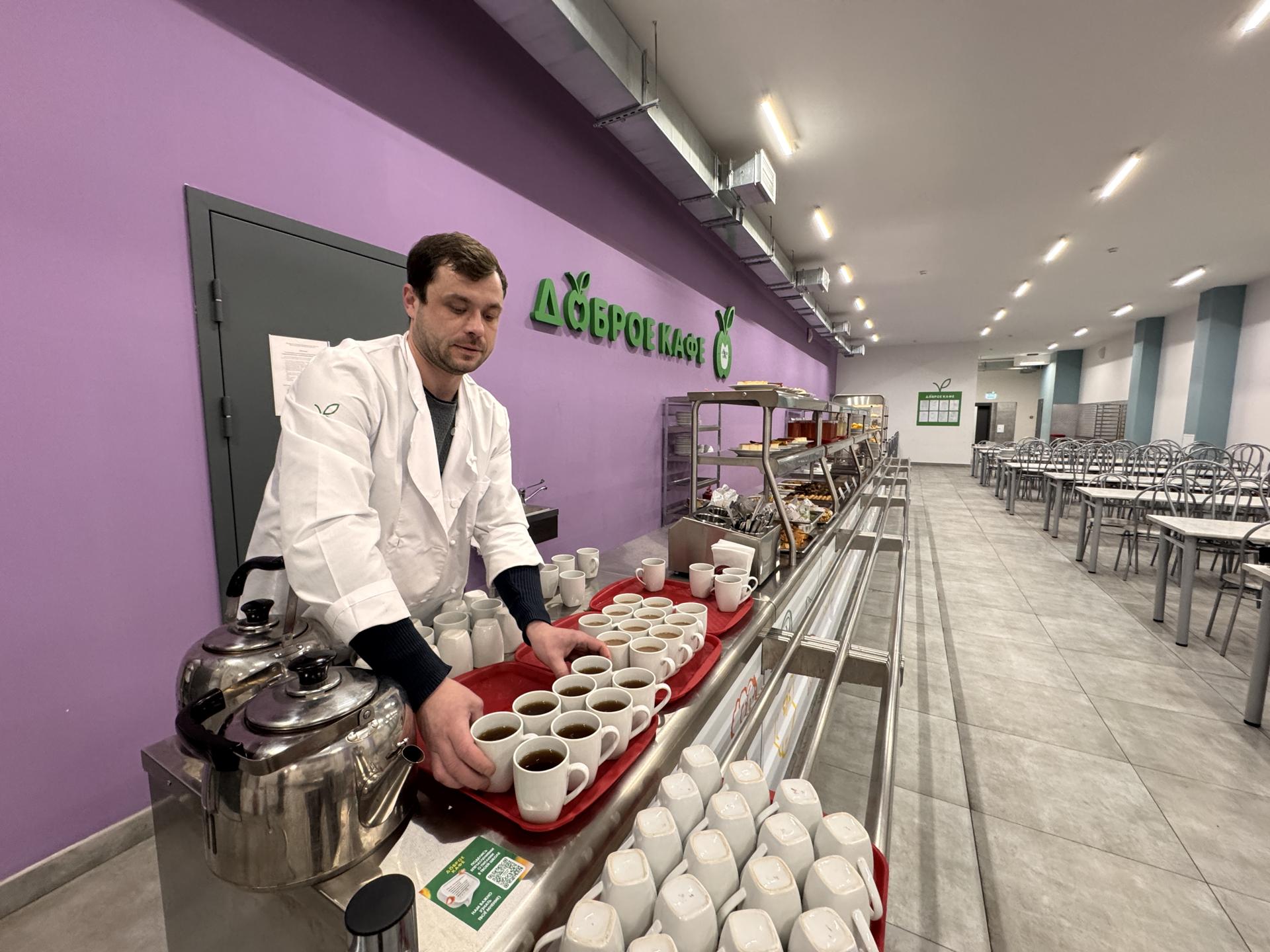 Фото: REGIONS/Мария Шматкова