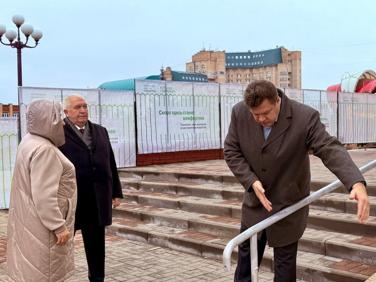 Фото: пресс-служба администрации Наро-Фоминского г.о.  