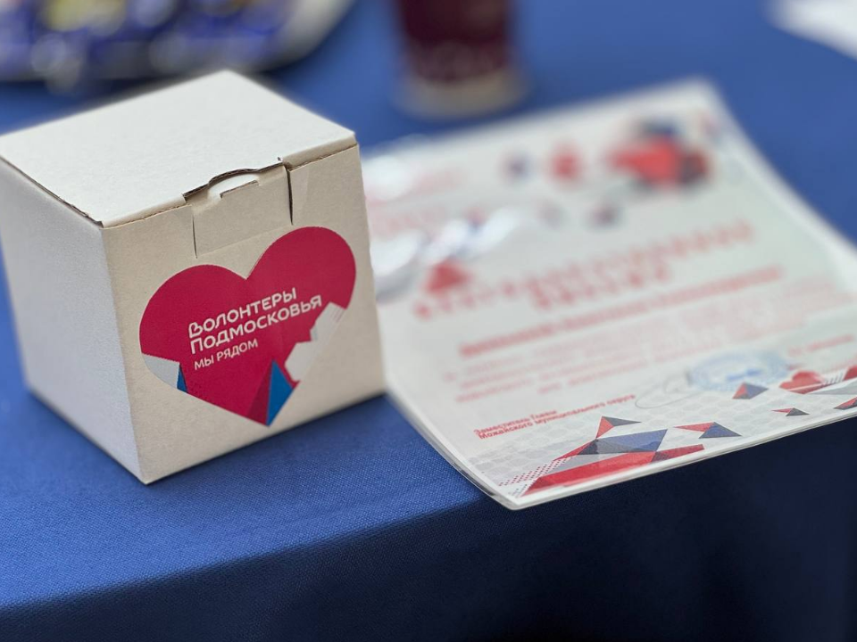 Фото: t.me/dvmordvintsev