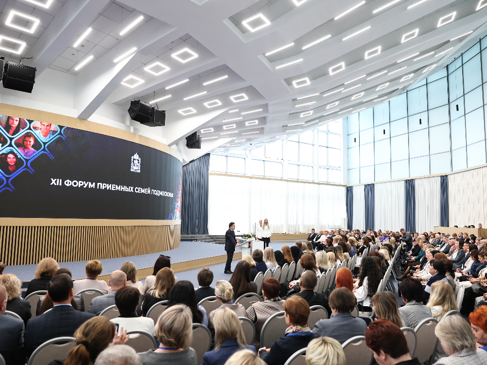 Фото: пресс-служба губернатора и правительства Московской области/Екатерина Агеева