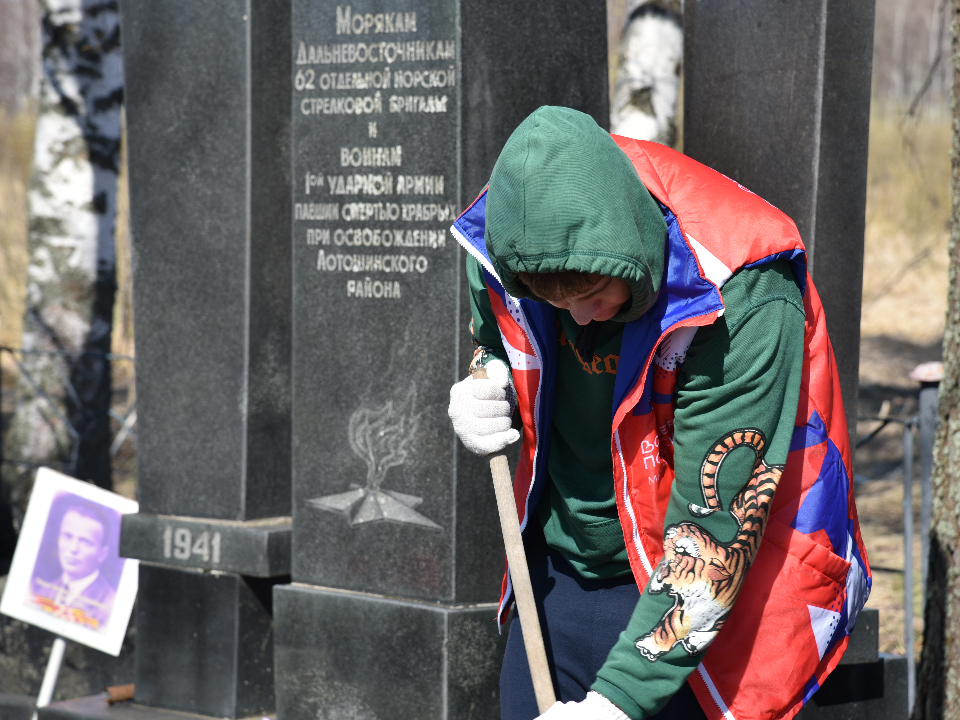 Фото: МедиаБанк Подмосковья/Владимир Останин