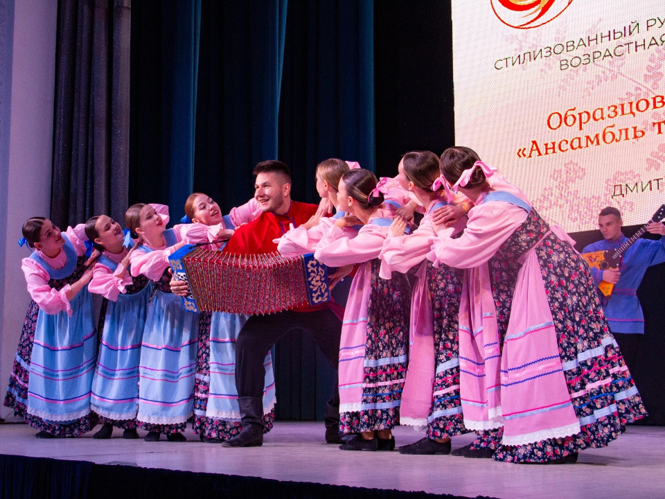 Фото: ЦДК «Созвездие»