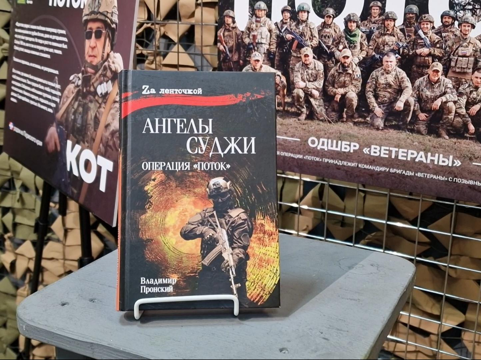 Фото: Виктория Фортуна