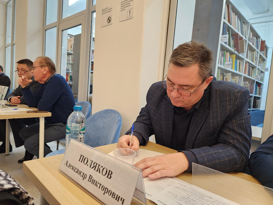 Фото: REGIONS/Ольга Аввакумова