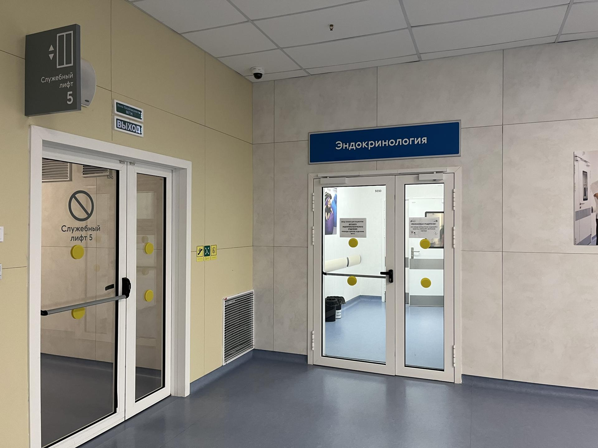 Фото: REGIONS/Кристина Ларина