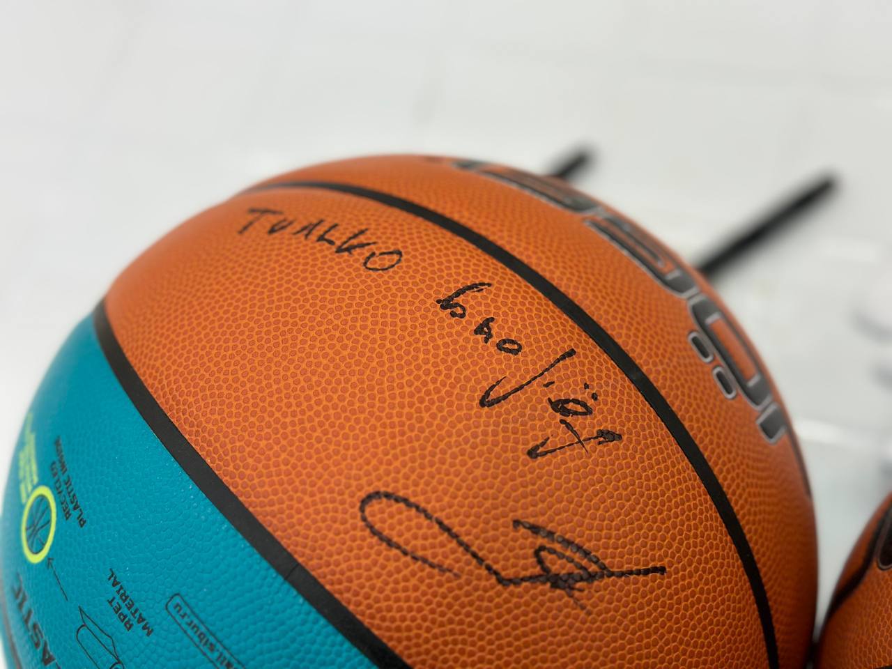 Фото: пресс-служба администрации Можайского м. о.