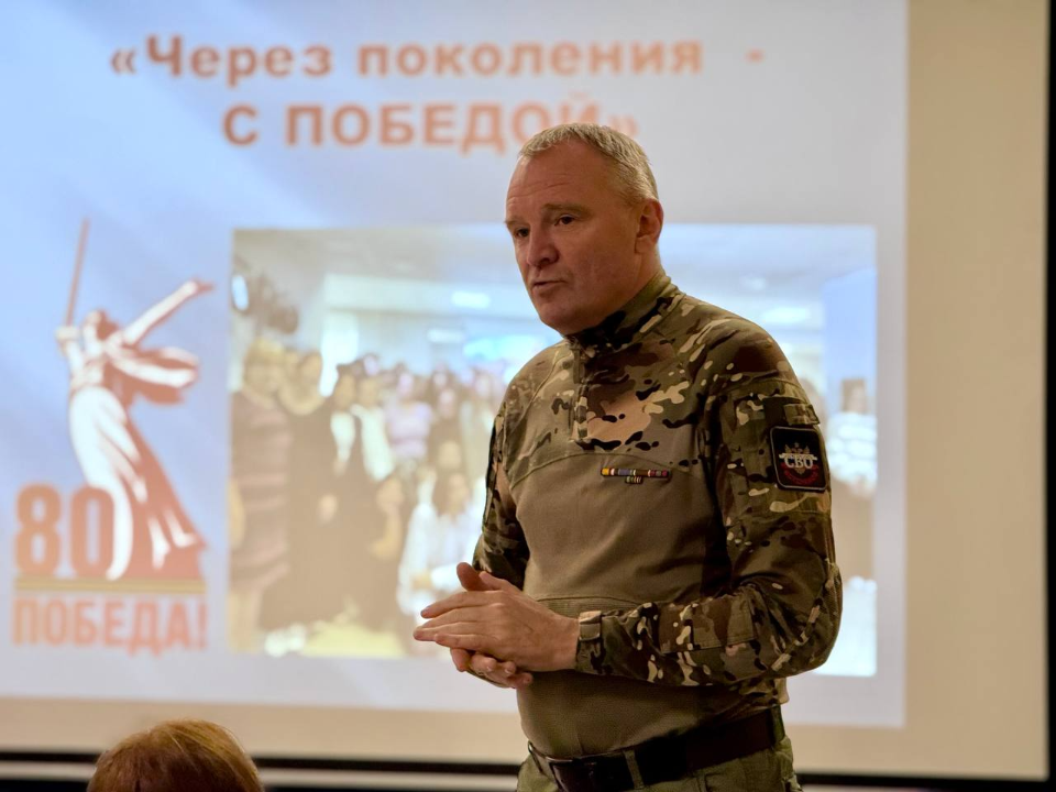 Фото: t.me/veteransvoluber