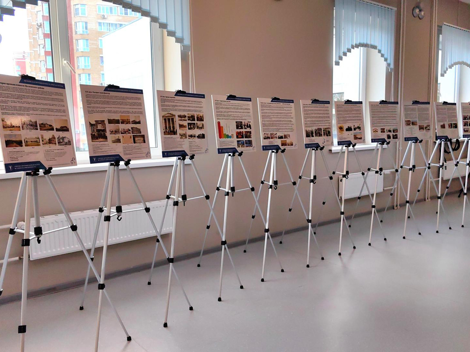 Фото: REGIONS/Елена Катасонова