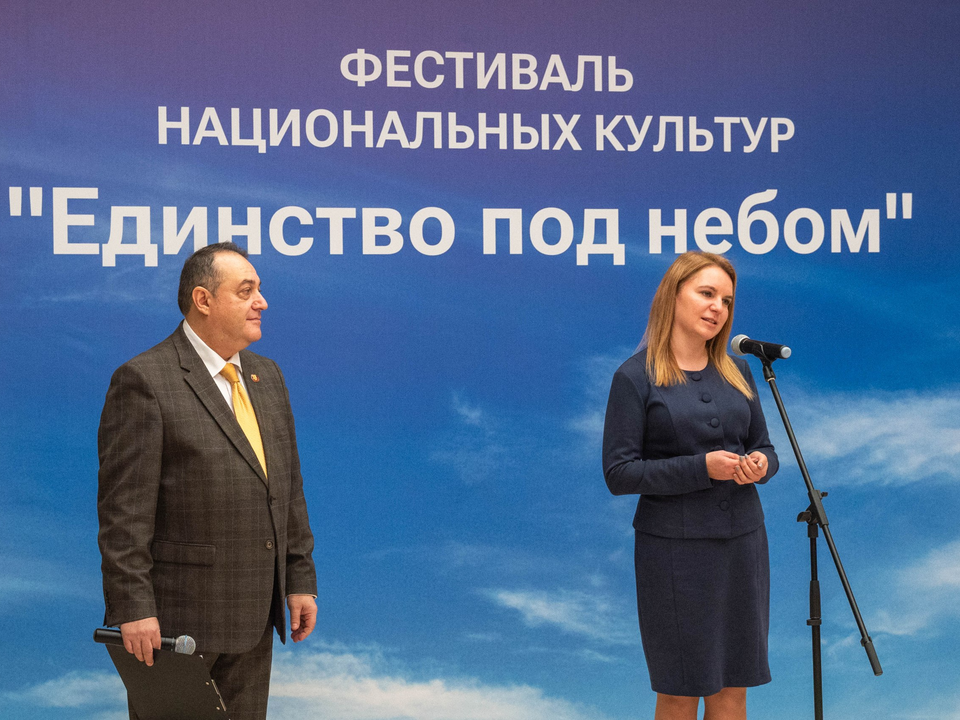 Замглавы Реутова Екатерина Отческая. Фото: администрация г.о. Реутов