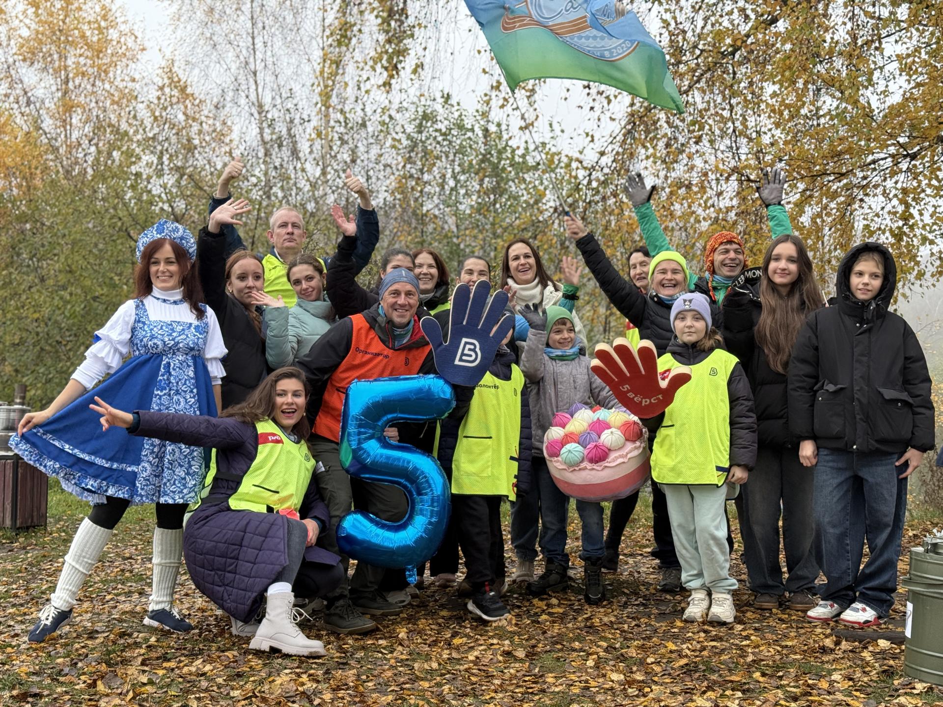 Фото: МедиаБанк Подмосковья/Ольга Стаферова
