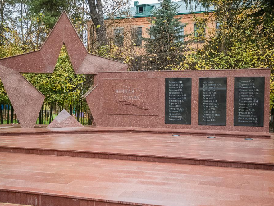 Фото: пресс-служба администрации Одинцовского г.о.