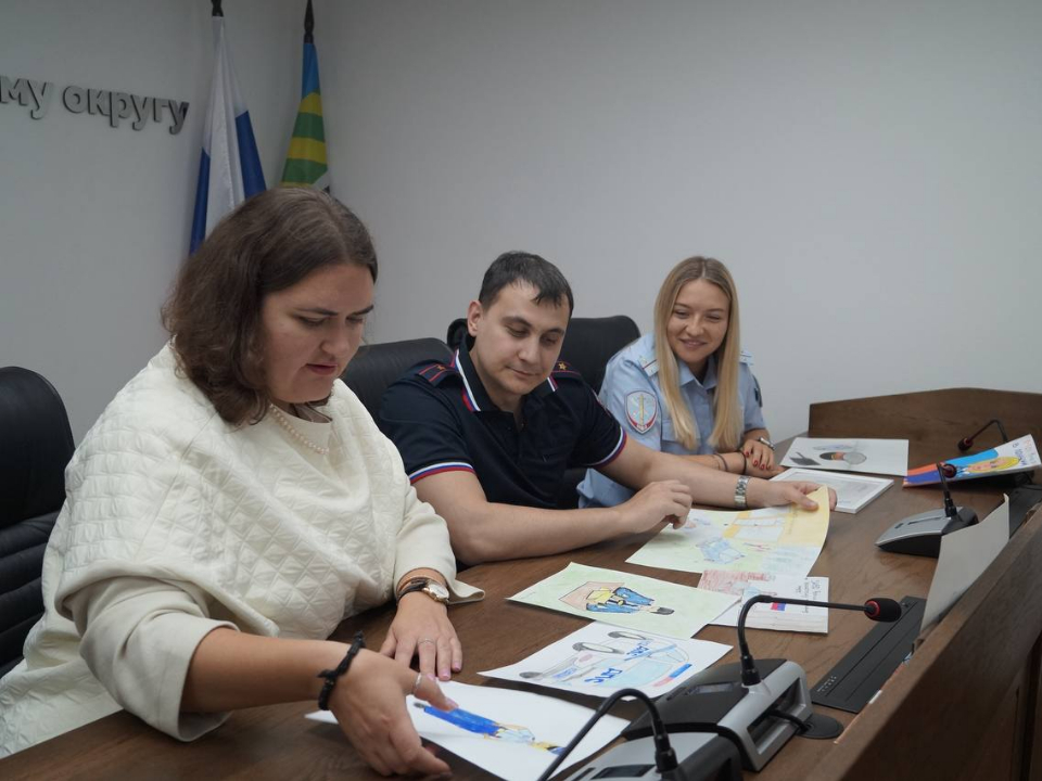 Фото: УМВД России по Ленинскому городскому округу