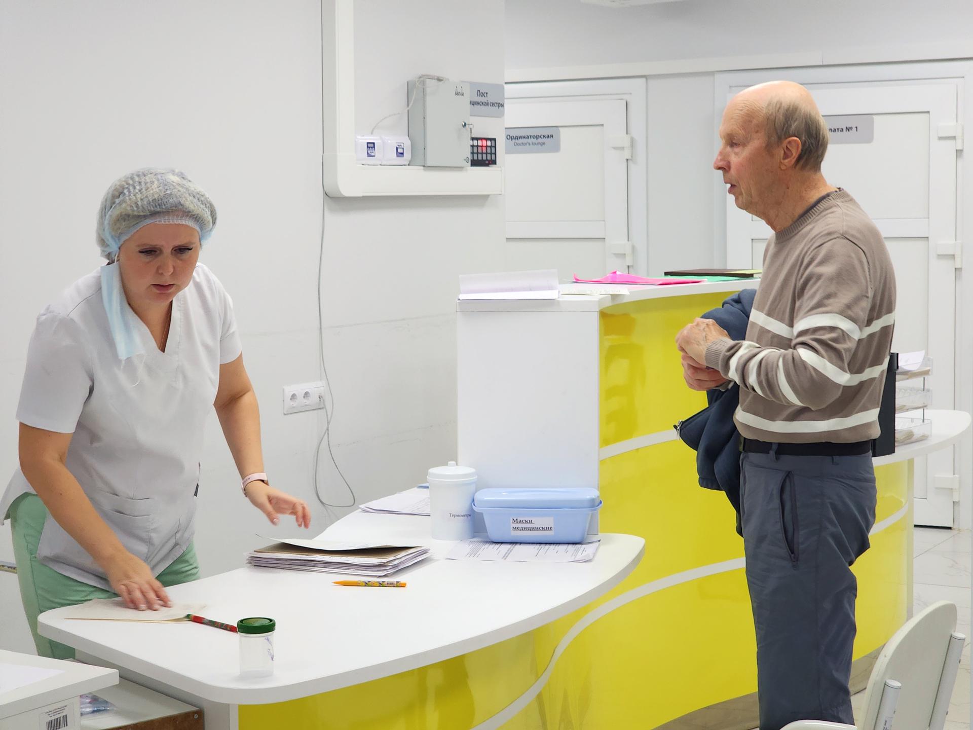 Фото: ФМБА России