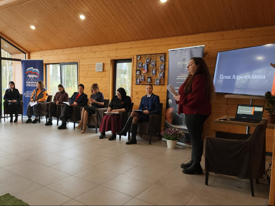 Фото: МедиаБанк Подмосковья/Юлия Смагринская