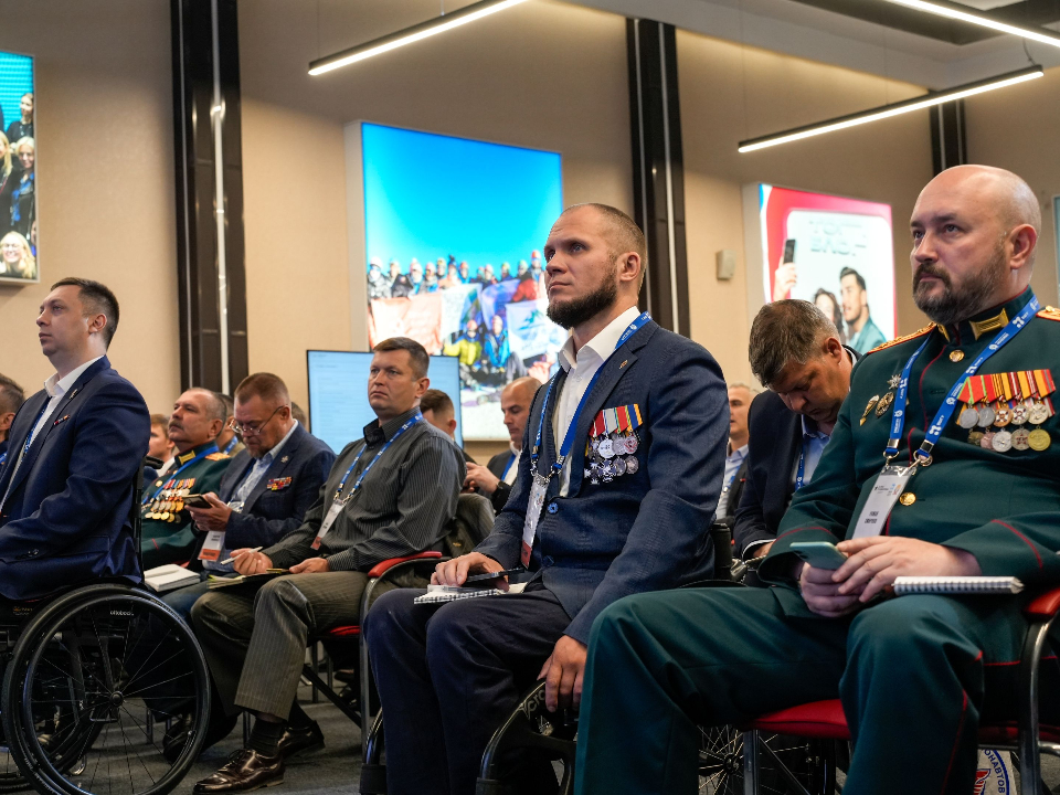 Фото: медиасток.рф