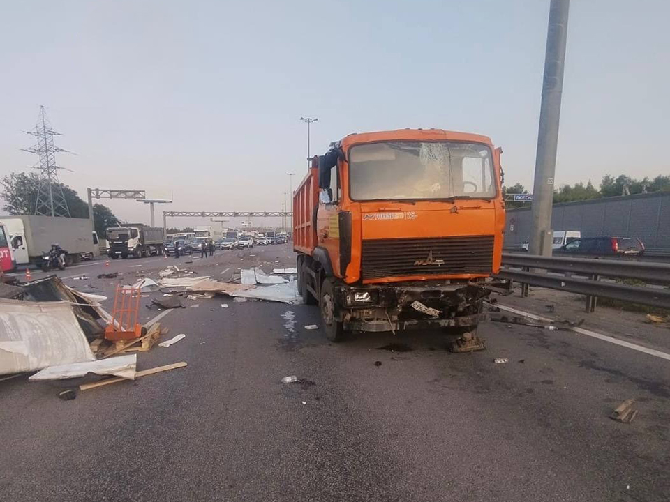 Фото: t.me/mosoblproc