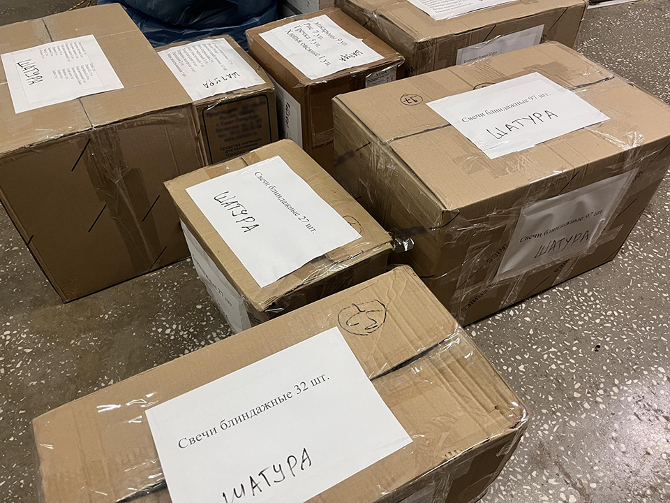 Фото: МедиаБанк Подмосковья/Ангелина Стельмух