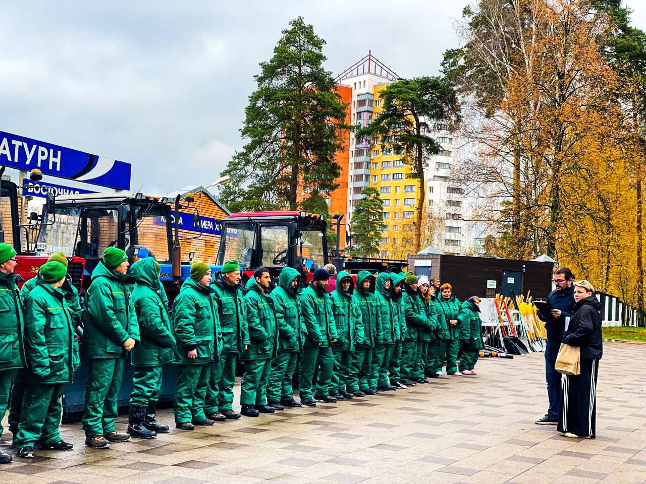 Фото: Раменский городской парк