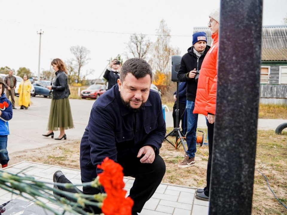 Фото: администрация м.о. Шатура