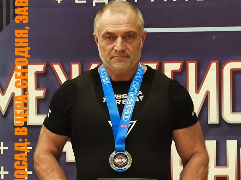 Фото: из личного архива Сергея Кустарева