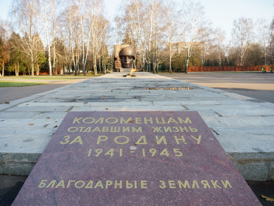 Фото: медиасток.рф