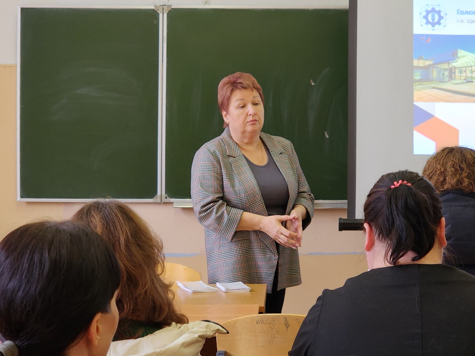Фото: МедиаБанк Подмосковья/Валерия Тингаева