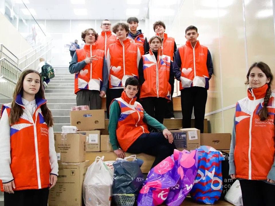 Фото: t.me/volontermo